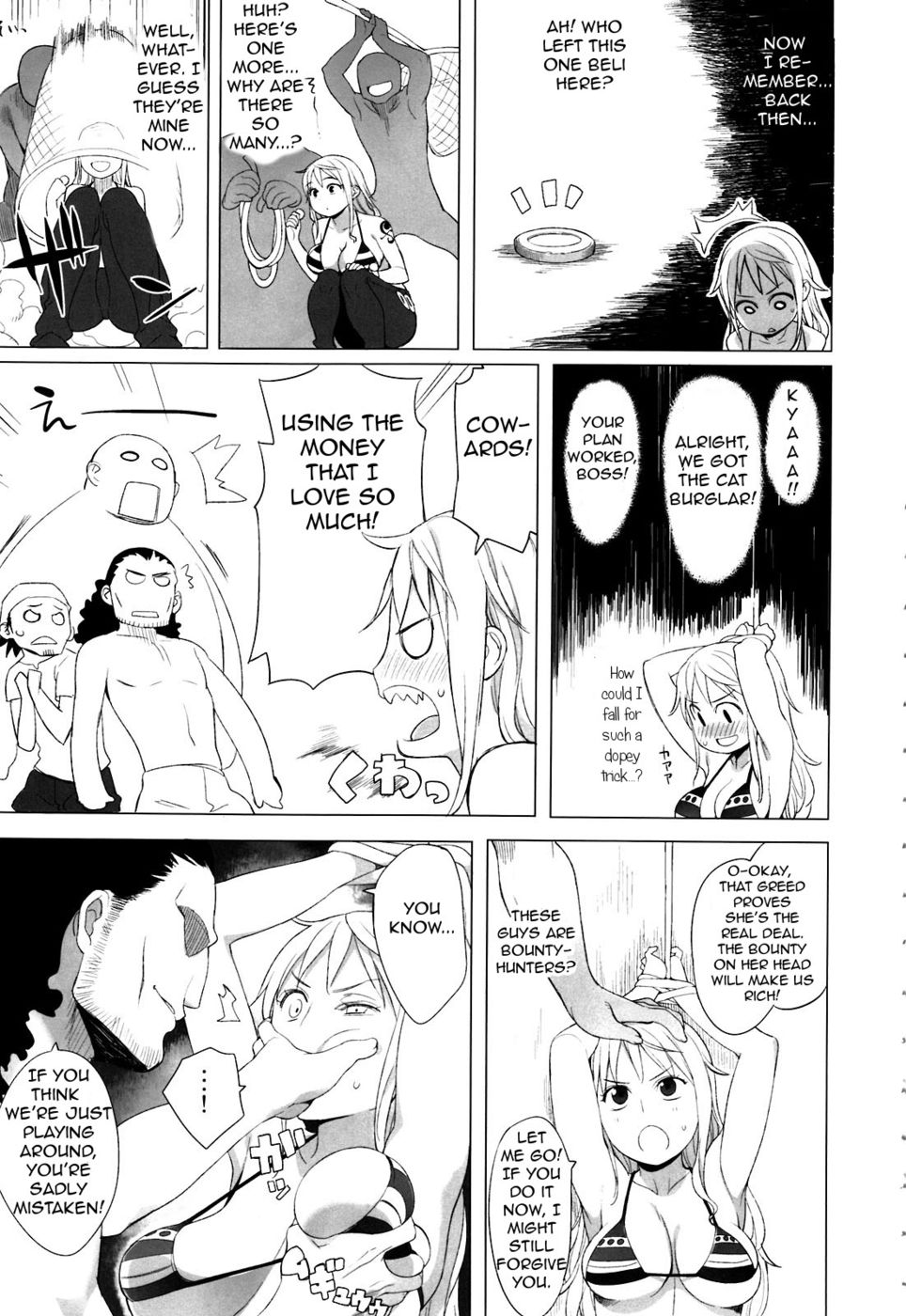 Hentai Manga Comic-Nami-san ga!-Read-5